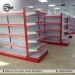 A to Z Super Shop Solutions in Bangladesh